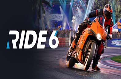 极速骑行6 / RIDE 6