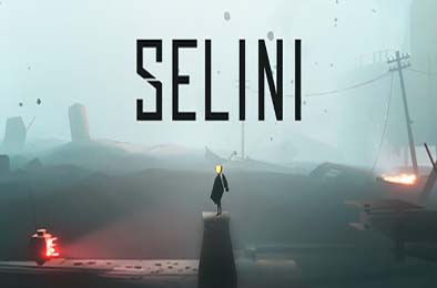 塞里尼 / SELINI