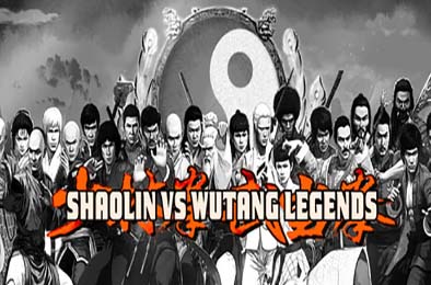 少林对武当：传奇 / Shaolin vs Wutang Legends