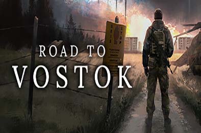 通往沃斯托克之路 / Road to Vostok