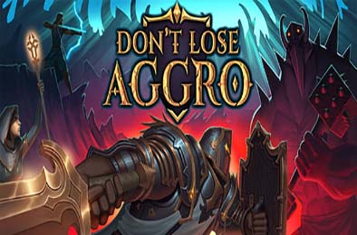 不要失去仇恨 / Don't Lose Aggro