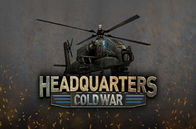 指挥部：冷战 / Headquarters: Cold War v1.01.06