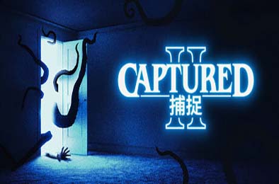 摄像头惊魂2 / CAPTURED 2