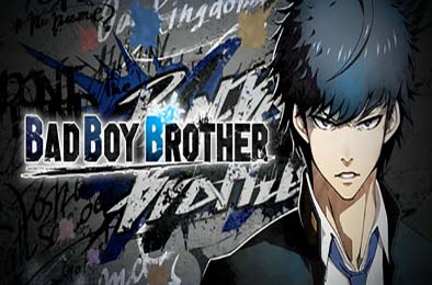 不良兄弟 / BAD BOY BROTHER