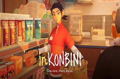 inKONBINI：一家小店，故事多多 / inKONBINI: One Store. Many Stories