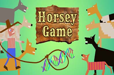小马游戏 / Horsey Game