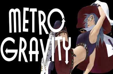 重力音轨 / Metro Gravity v1.1.5