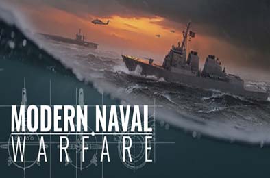 无声舰队 / Modern Naval Warfare