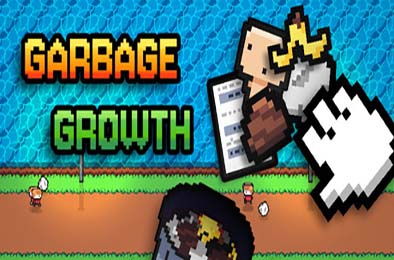 垃圾增殖 / Garbage Growth