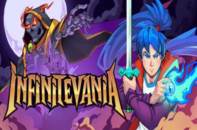 无限恶魔城 / Infinitevania
