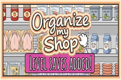 店铺整理大师 / Organize my Shop