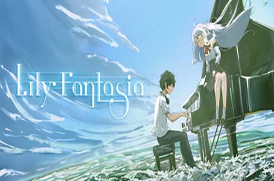 莉莉幻想曲 / Lily Fantasia