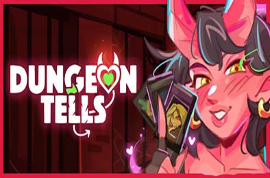 地牢识谎 / Dungeon Tells