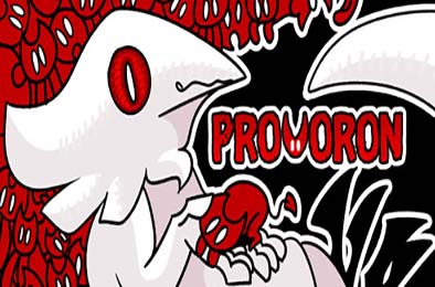 普罗沃隆 / Provoron