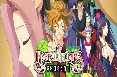 玫瑰鸣枪之日‑第一季‑ / Rose Guns Days -Season 1-