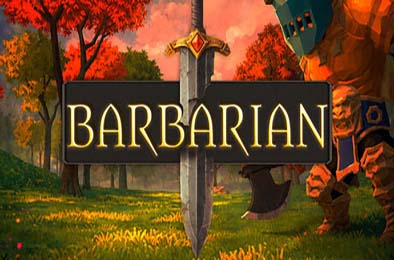野蛮人 / Barbarian